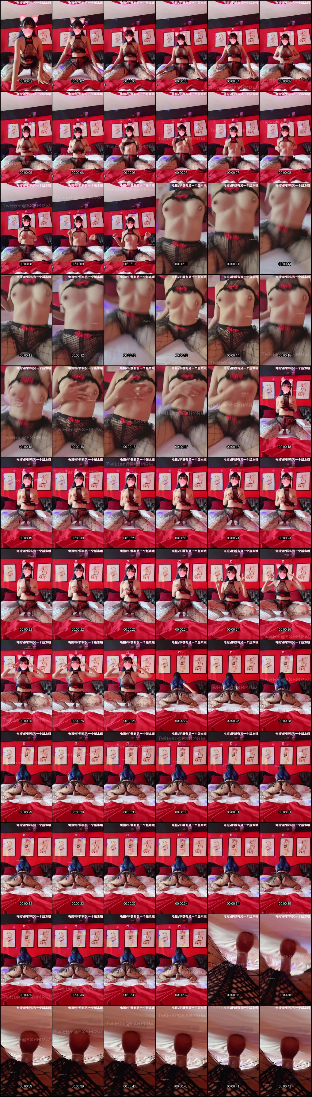 小仙云裸舞自慰诱惑爆棚_最新会员群视频合集