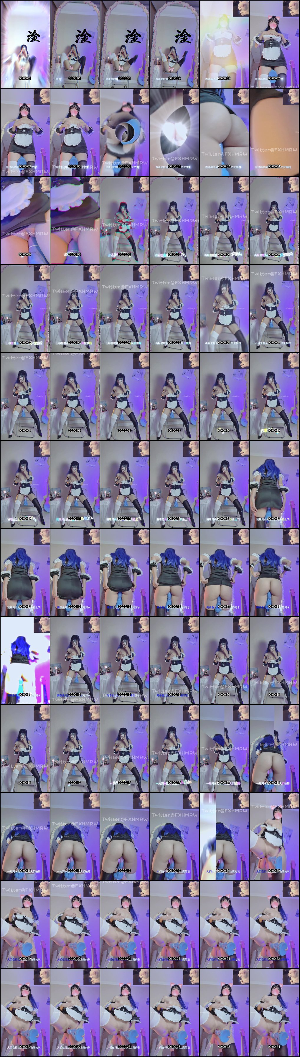 小仙云裸舞自慰诱惑爆棚_最新会员群视频合集_1