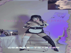 小仙云诱惑裸舞自慰秀_最新会员群独家视频合集