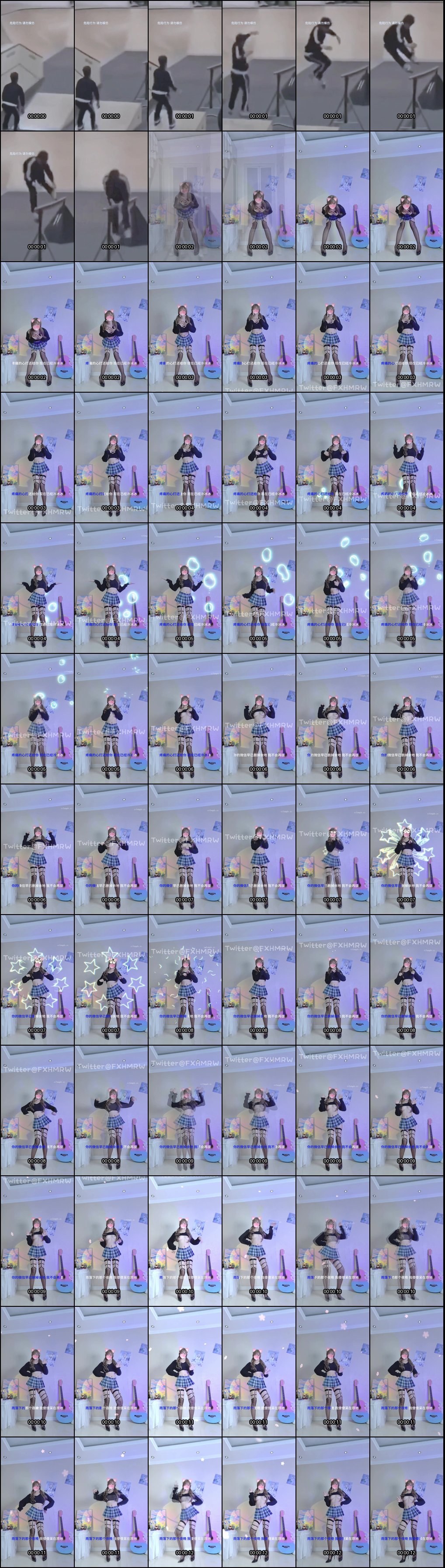 小仙云火辣裸舞自慰_最新会员群独家视频合集