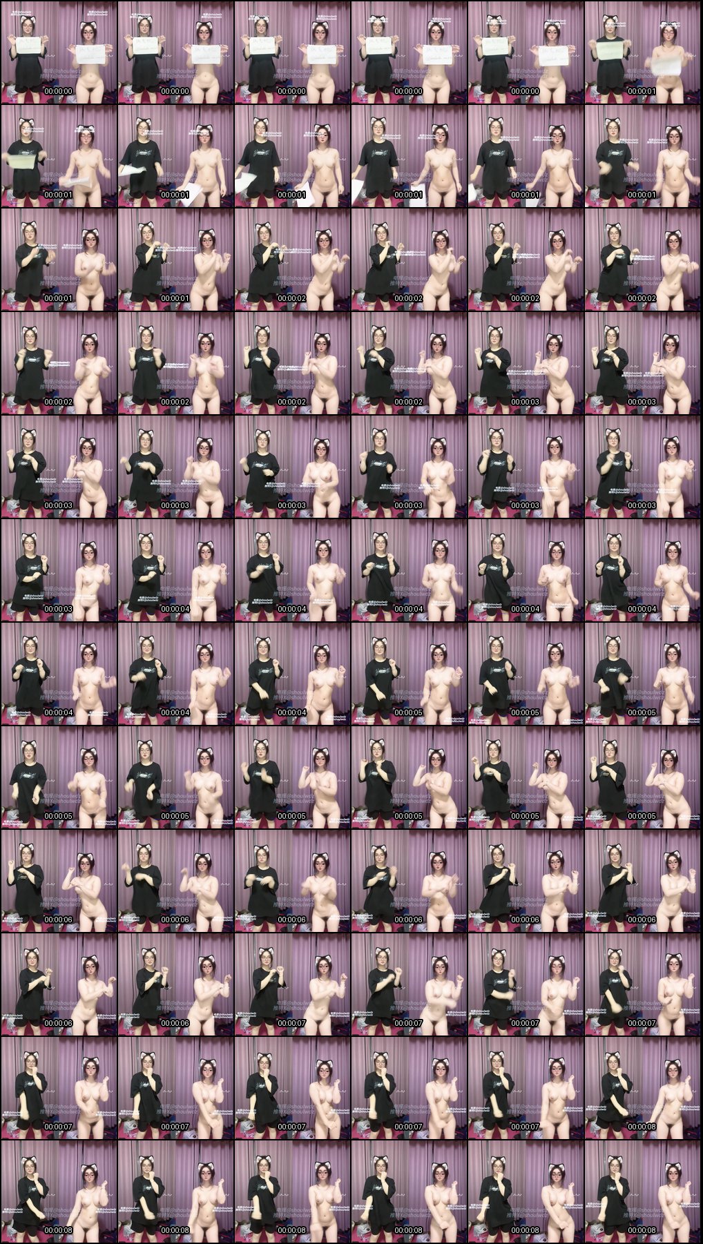 推特清纯嫩妹露脸自慰_肉感大奶小钢炮裸舞掰穴诱惑_3