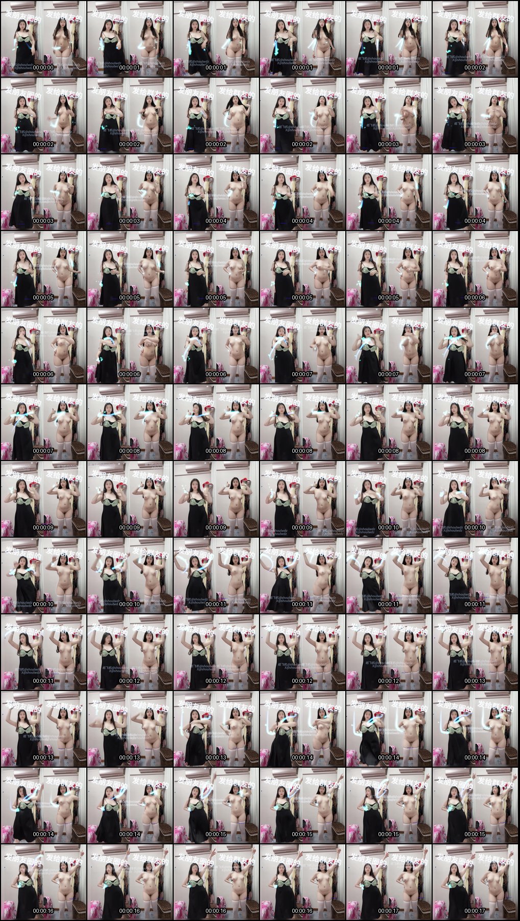 推特清纯嫩妹露脸自慰_肉感大奶小钢炮裸舞诱惑_1