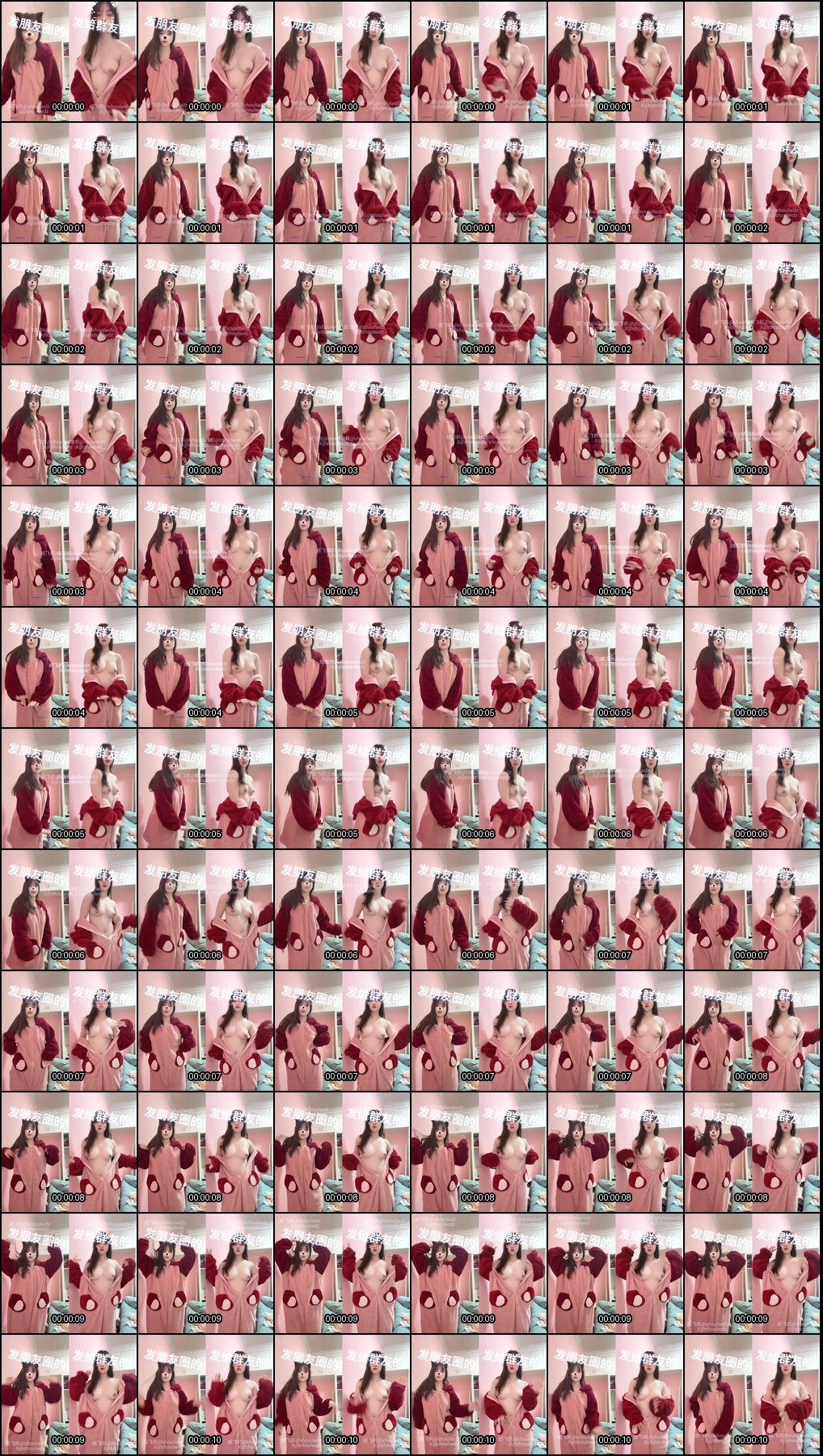 推特露脸清纯嫩妹大奶小钢炮肉感自慰裸舞