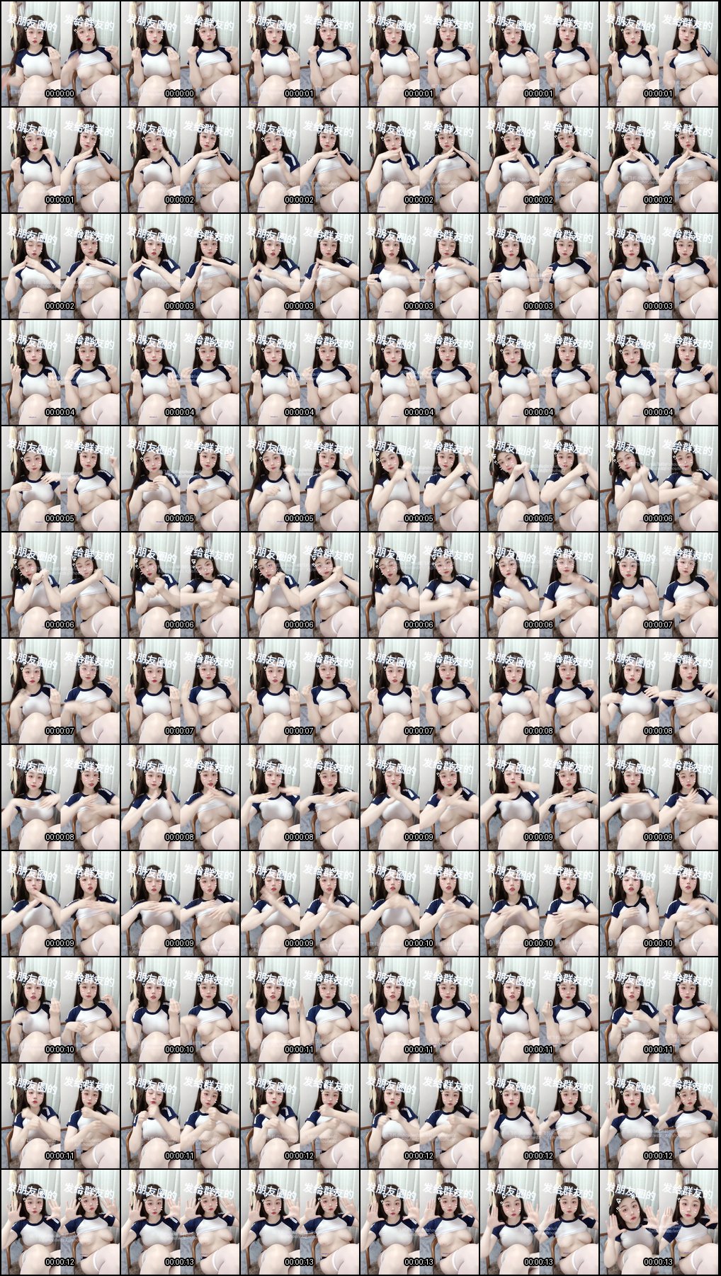 推特露脸清纯嫩妹肉感大奶自慰裸舞 瘦了完犊子小钢炮诱惑_2