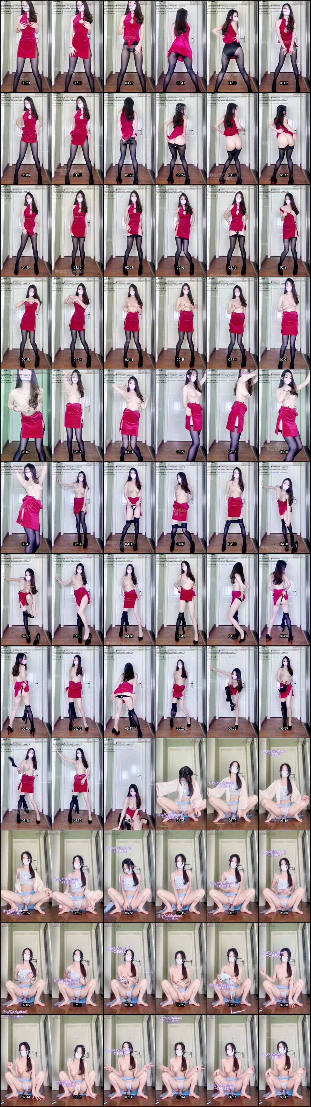 黑丝中華娘騎乘彈力插自慰秀_一口白桃七誘惑爆乳