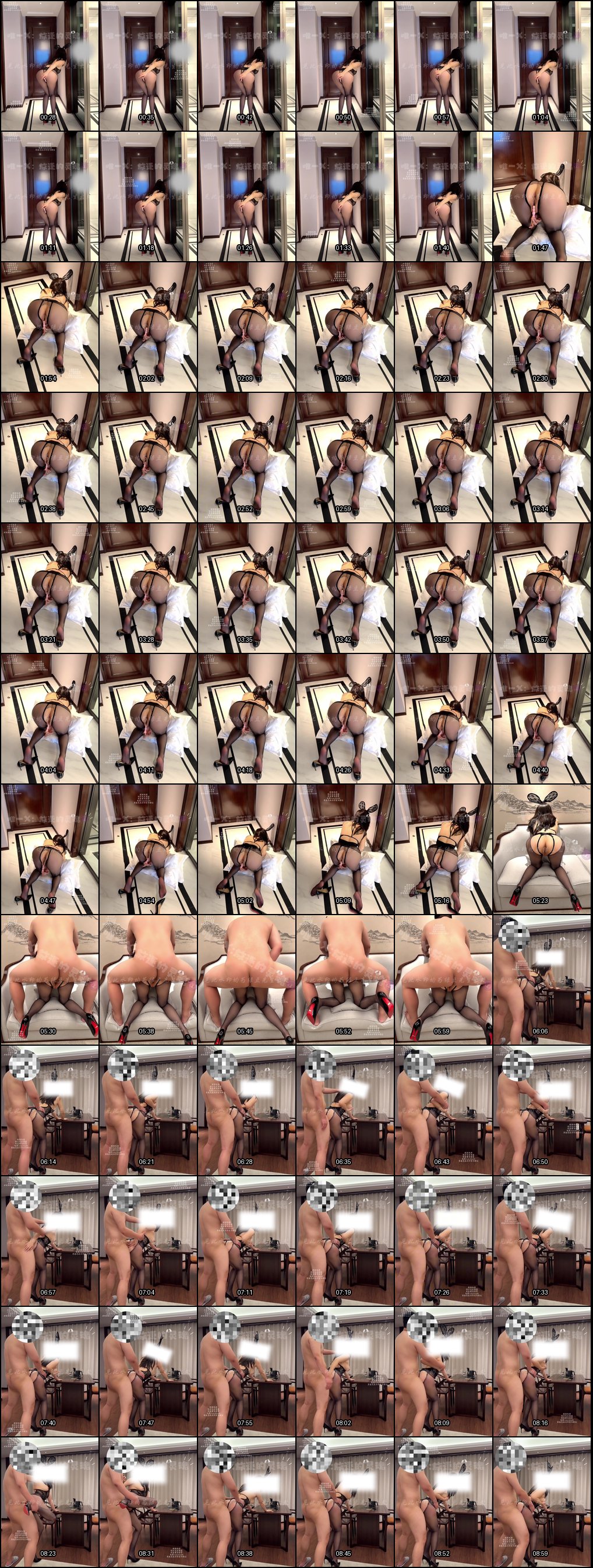 黑丝兔女郎咪咪嫂酒店自慰高潮_欲求不满的母狗姿态玩穴诱惑