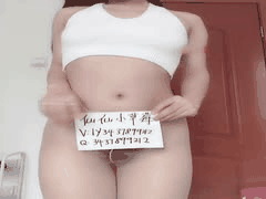 极品长腿美女仙仙小草莓福利姬高价私拍自慰合集3_1