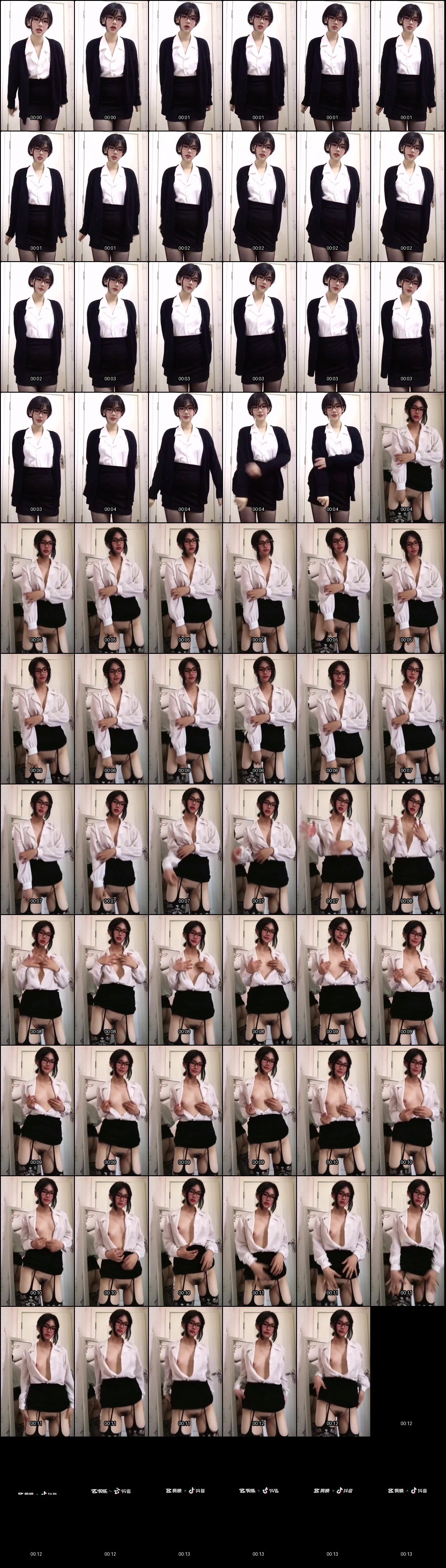 抖音网红在下小羊裸舞自慰福利合集17