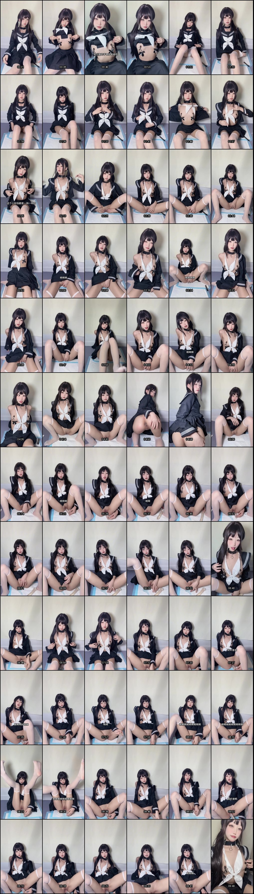 神探狸狸白丝JK诱惑自慰福利