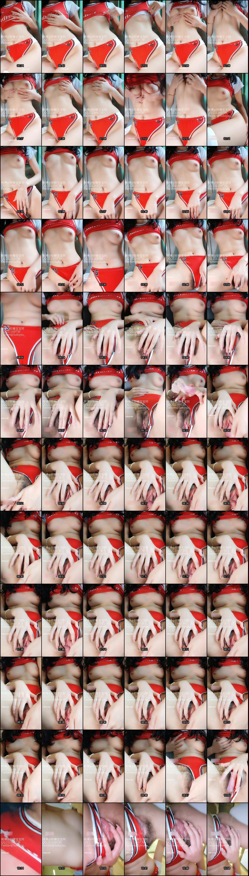 草莓软糖福利姬球衣诱惑：学生萝莉自慰福利秀