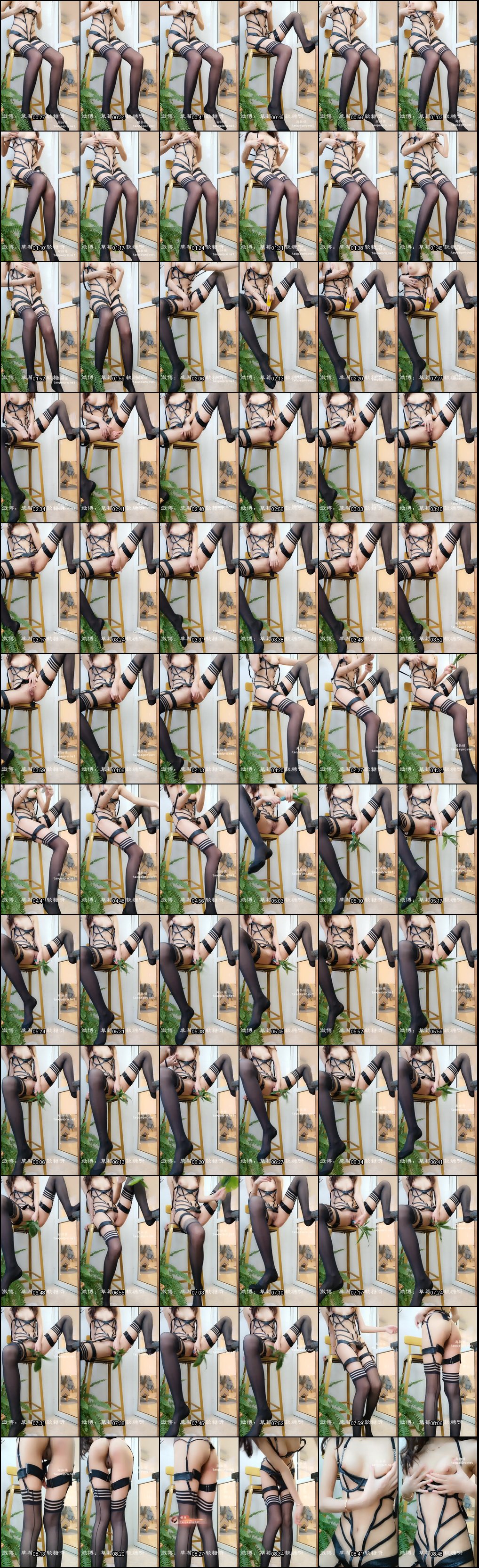 草莓软糖福利姬阳台诱惑自慰