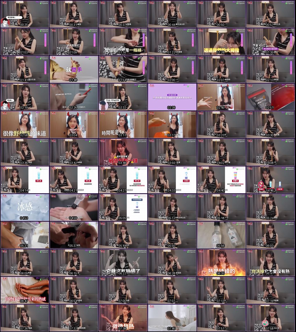 男生自慰爽翻天！三种实用技巧大公开