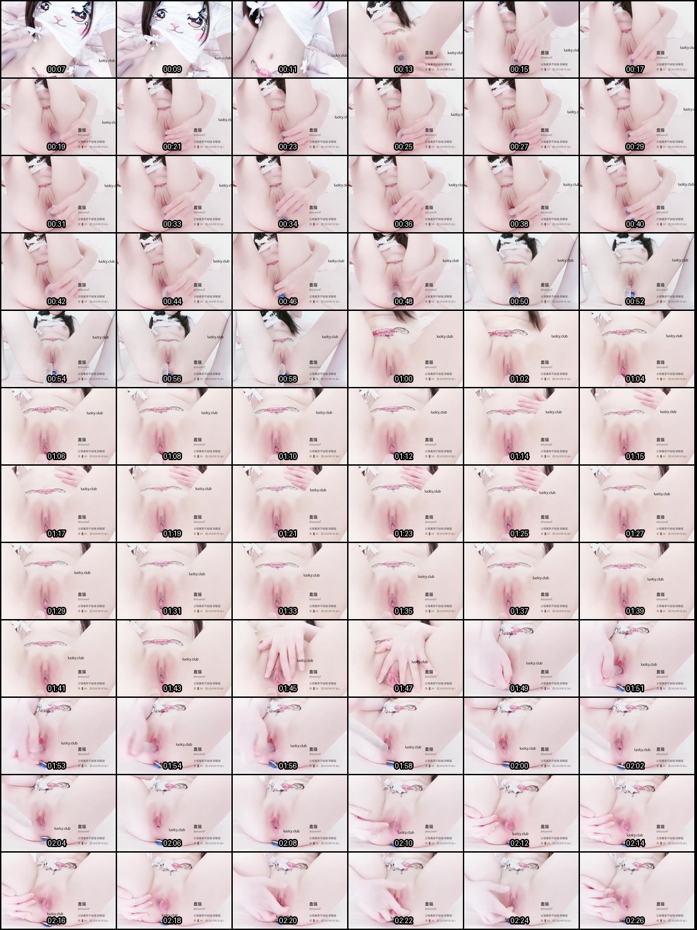 蠢猫福利姬黑丝自慰诱惑，VIP专享热辣表演