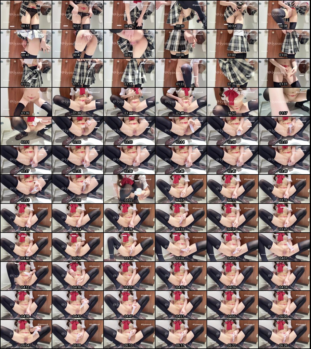 黑丝福利姬椰椰小猫诱惑自慰，VIP专属打赏福利