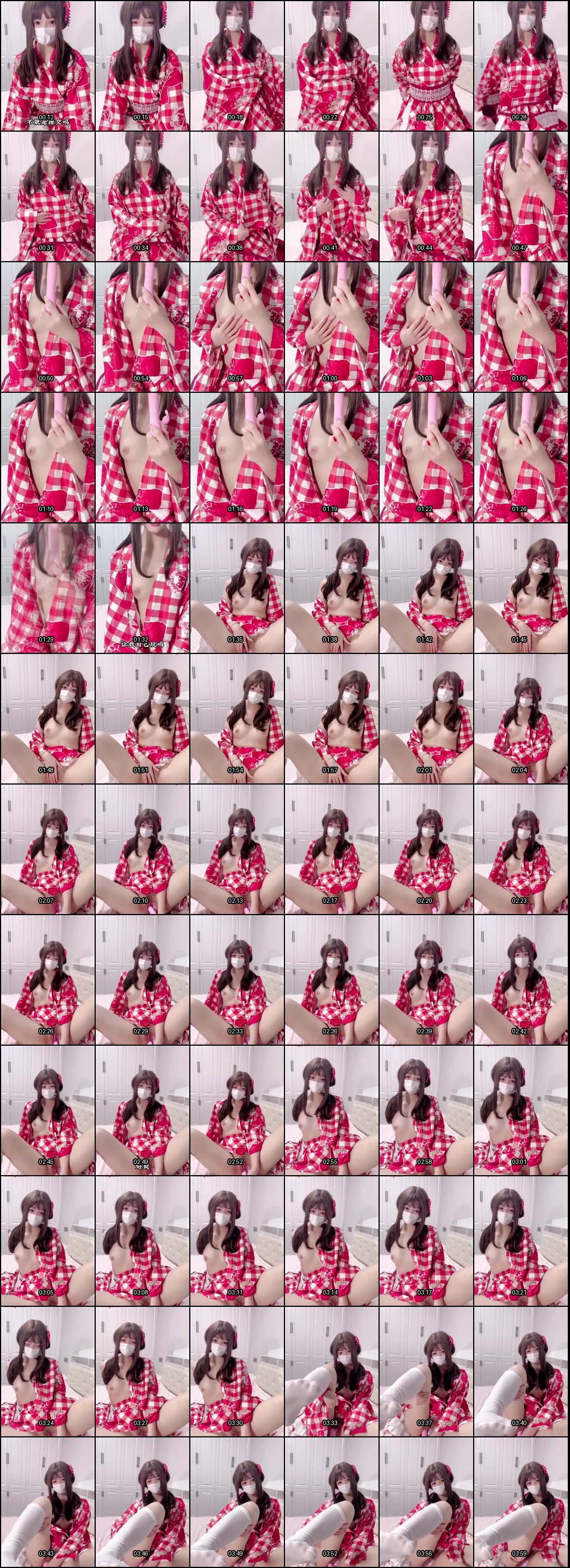 小晗喵和服诱惑自慰福利，VIP专享打赏视频