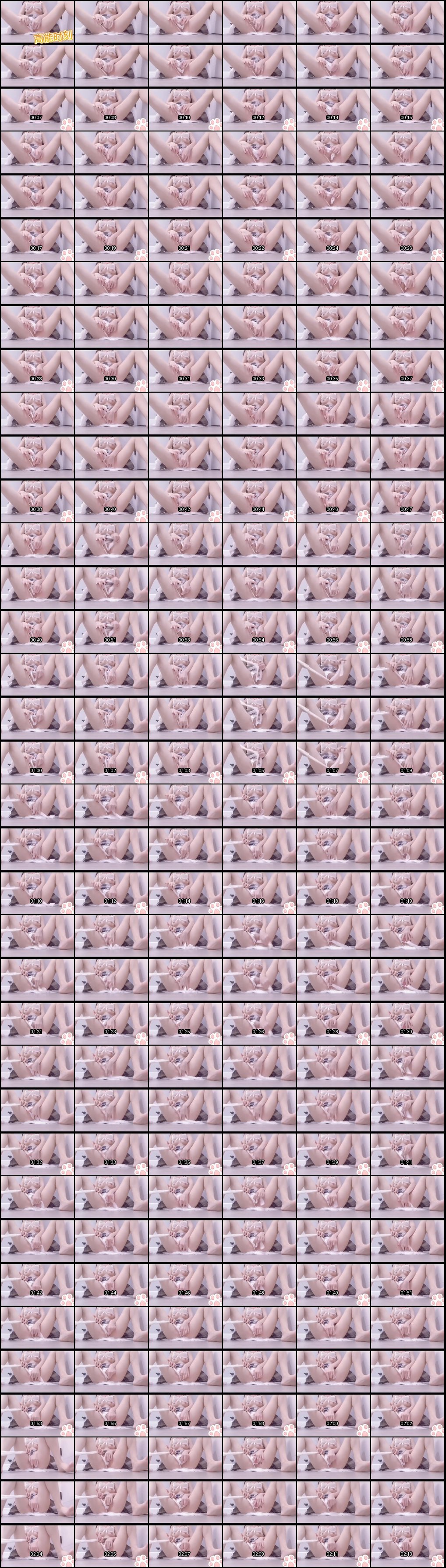 小音纯子白丝福利姬自慰诱惑秀_1