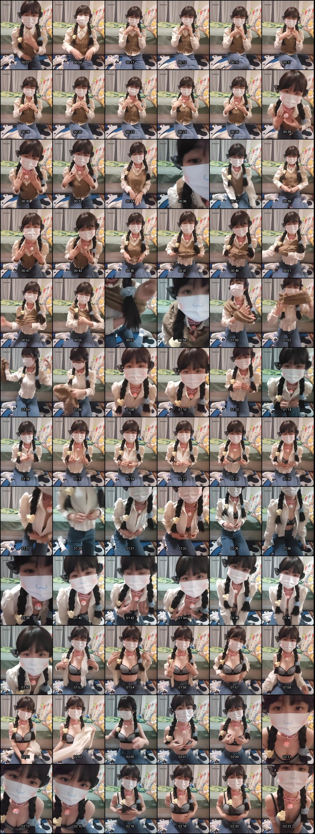 桃酱福利姬黑丝白丝Cosplay自慰诱惑