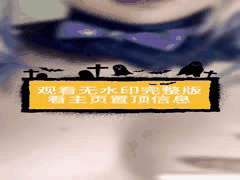 高颜值福利姬跳蛋自慰曝光！白嫩巨乳少女陶醉呻吟，湿润骚穴诱人画面