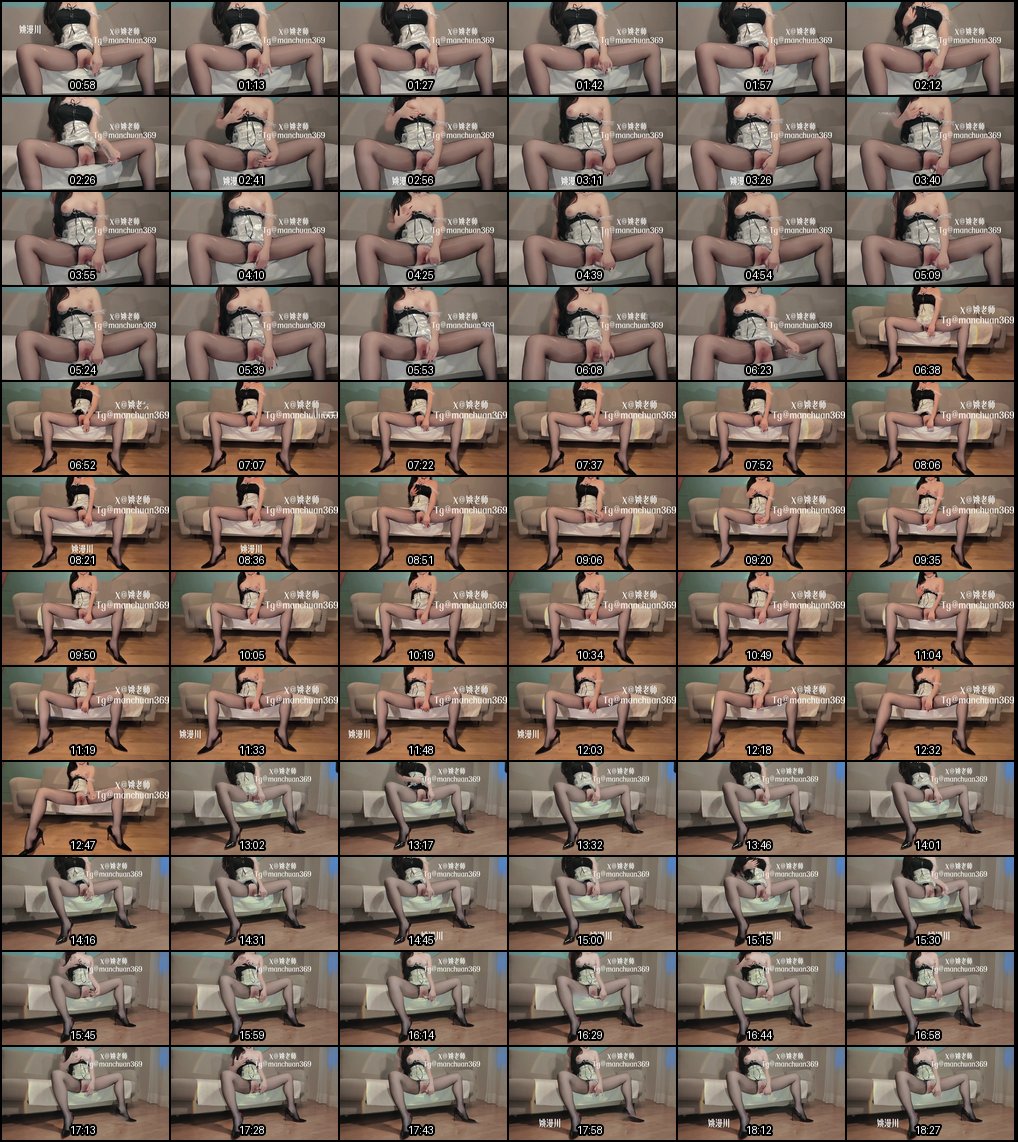 性感黑丝女仆姚老师自慰高潮喷水，全程真实插入多角度拍摄