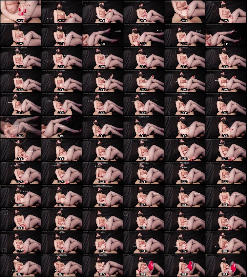 台北Nana JOI第二弹：控精射精挑战，欲罢不能的手枪控射诱惑！