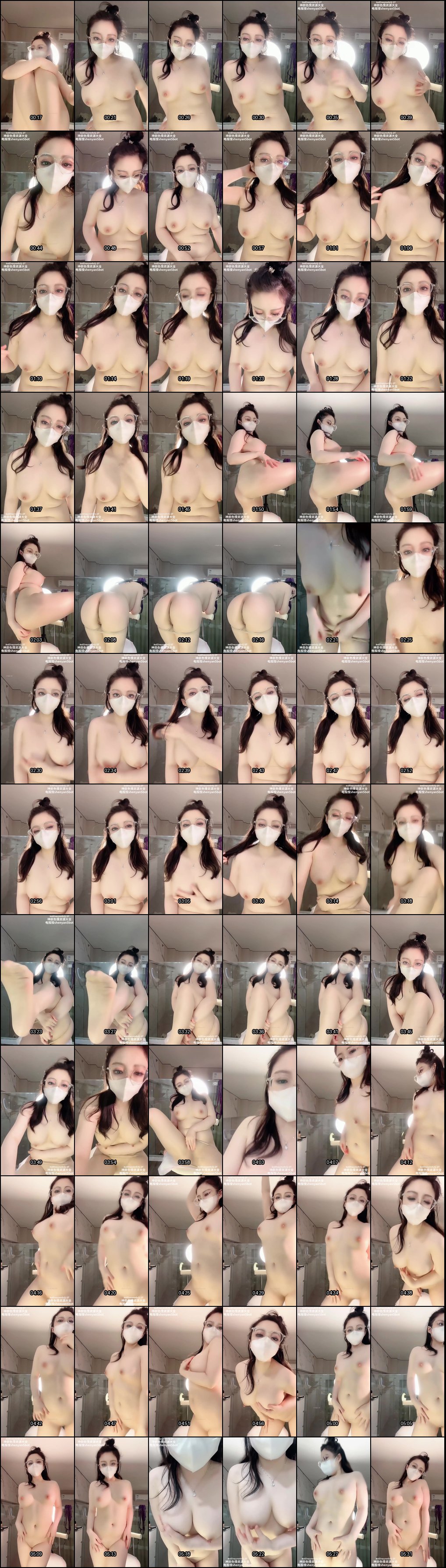 高颜值巨乳女神白皙尤物回归！极致身材紫色玩具玩转白虎蜜穴 销魂表情高潮迭起