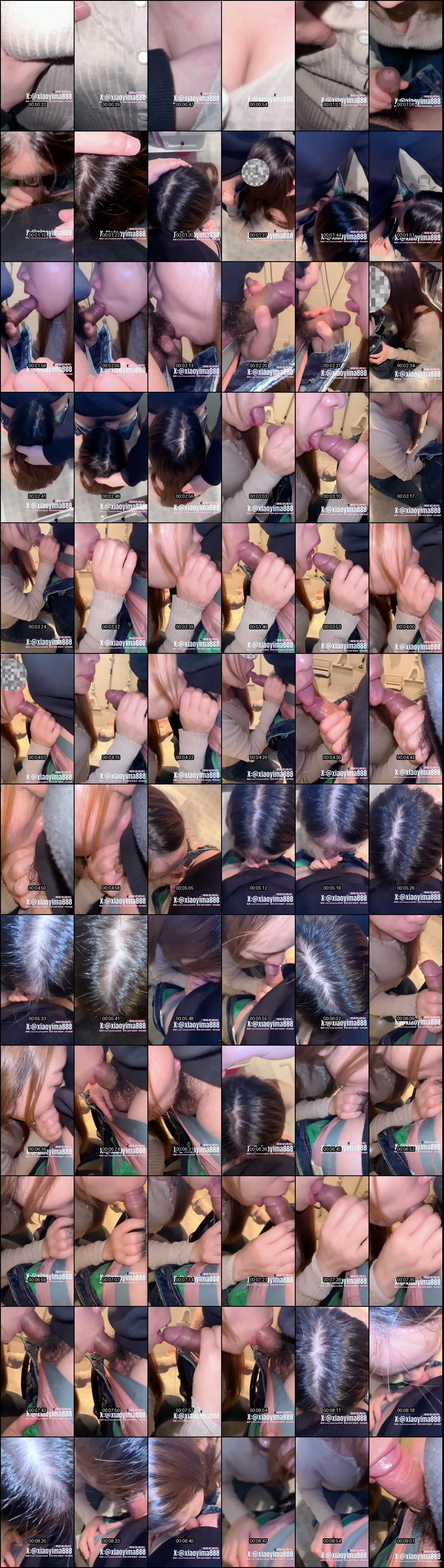 小姨的禁忌诱惑_姨甥激情缠绵真实记录_欲火焚身无法自拔