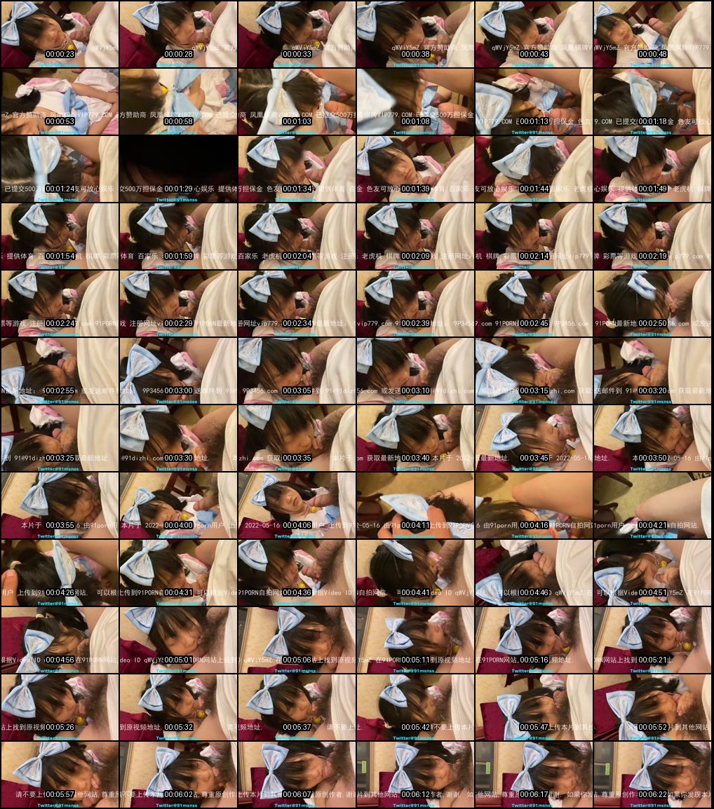 高颜值萝莉女神私拍曝光_极品野模土豪约炮激情合集_欲火焚身视觉盛宴