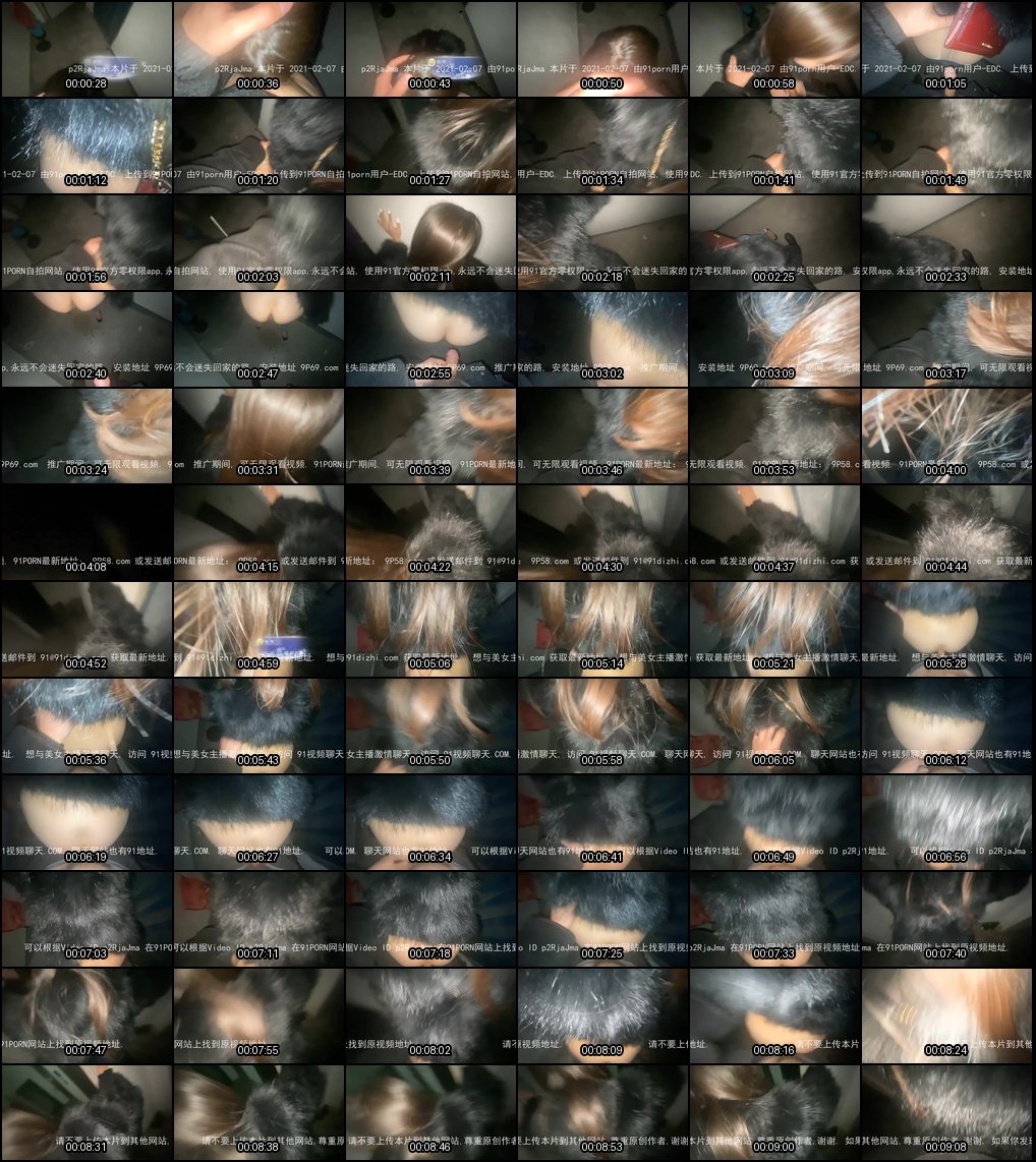 丝袜紧裹裤内神秘内射_预告片段直击你的隐秘欲望火热爆发