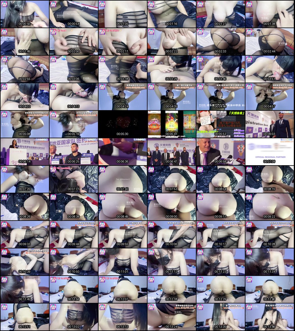 偷拍黑丝巨乳美女狂野中出_乳浪翻涌欲仙欲死