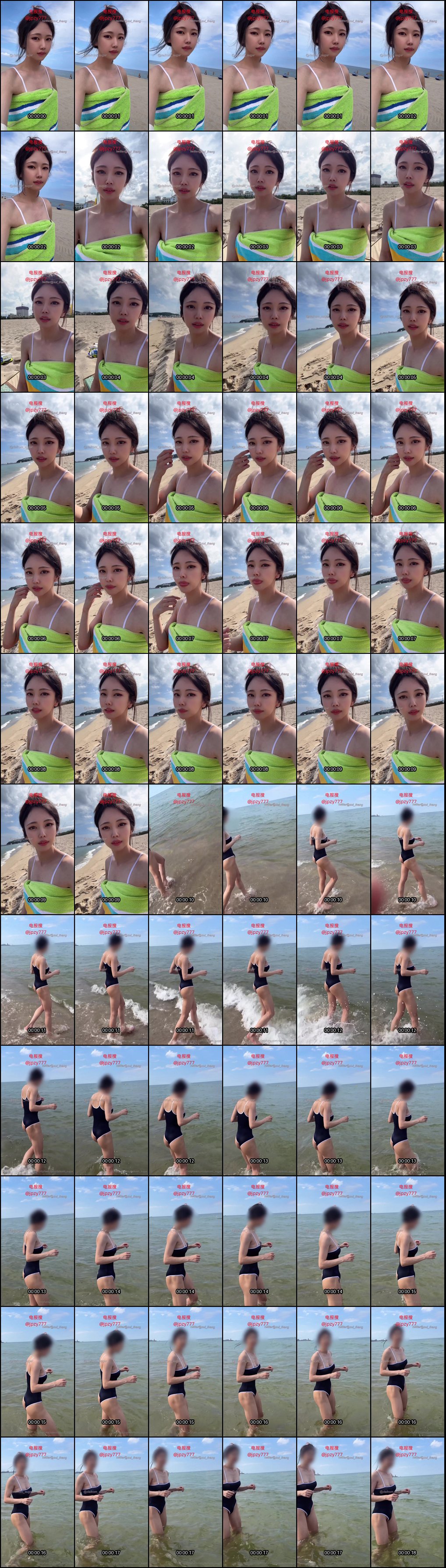 极品TS伪娘木豆糖私拍诱惑_比女人还妖娆的绝美跨性别4部激情合集