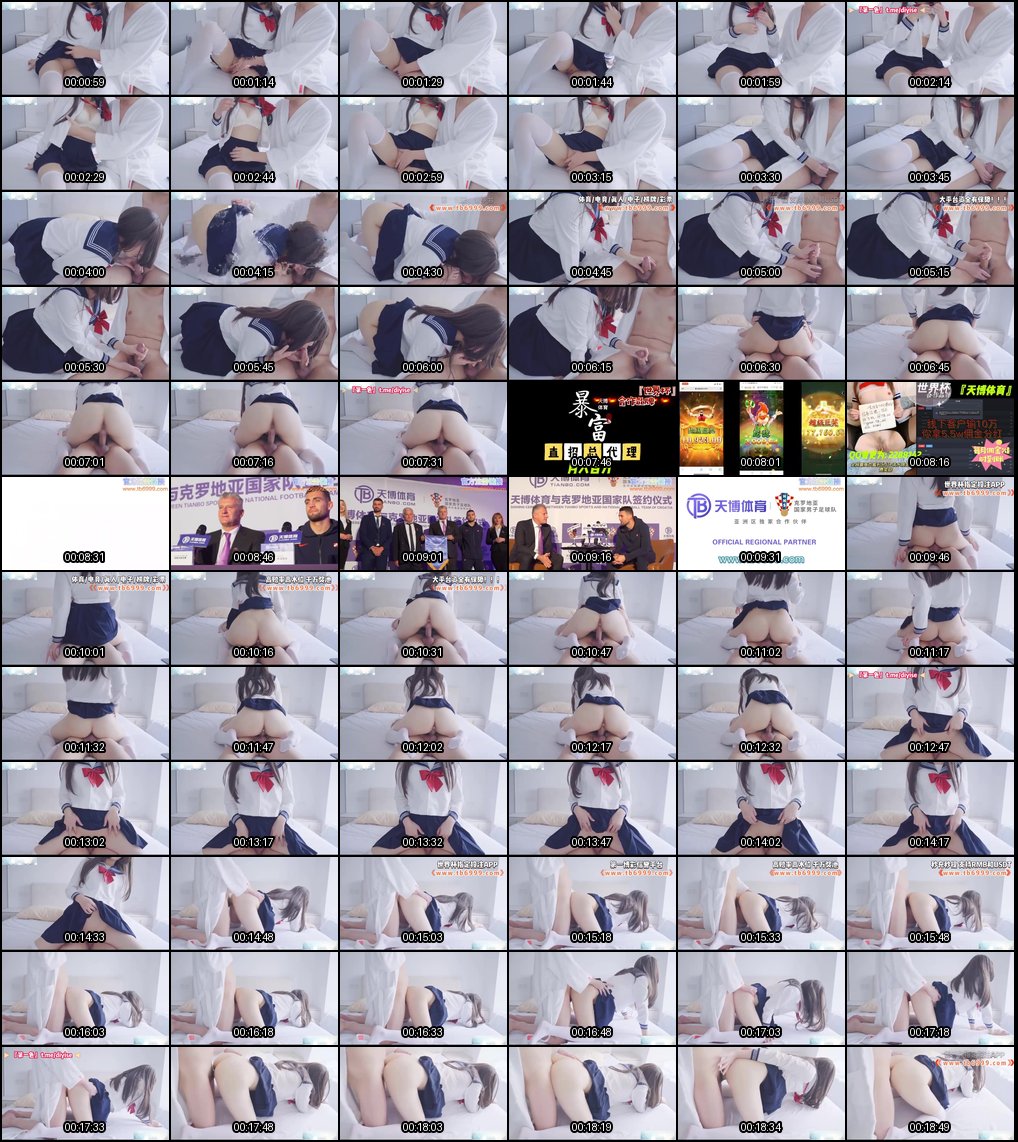 白丝JK少女惨遭无套爆操中出内射 偷拍禁忌高潮狂欢