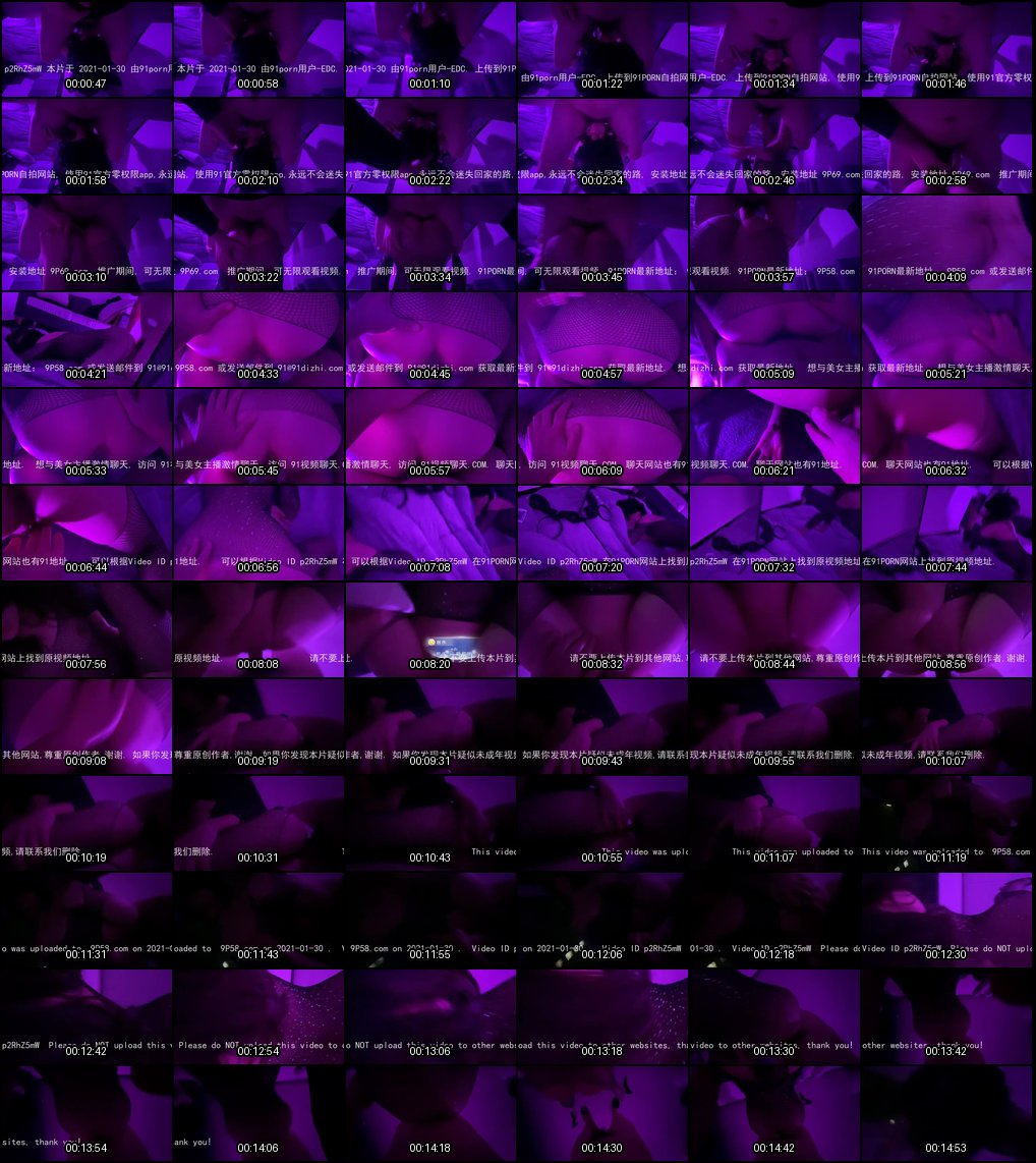 窗台边淫语挑逗狂野 内射高潮喷涌欲罢不能