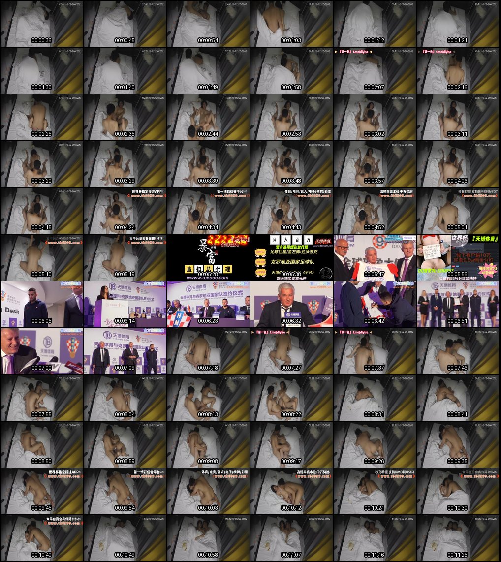 酒店针孔偷拍惊魂_大屌猛男狂野内射女友_高潮喷涌欲仙欲死