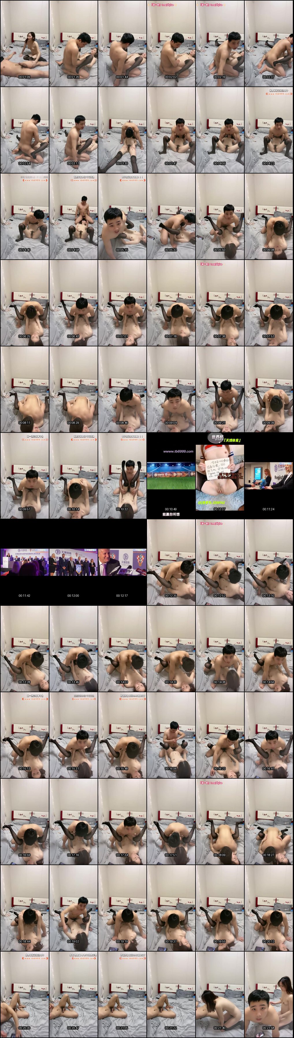 黑丝女友翘臀白嫩诱惑深喉爆操内射高潮_偷拍私密狂野一夜