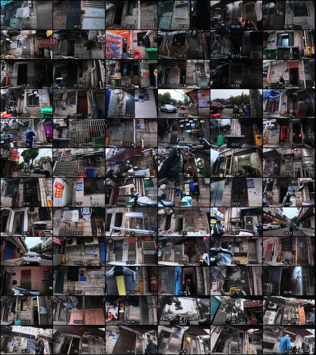 冬日敬业：长沙城中村街头行走实况记录