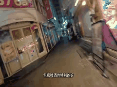 深夜东京新宿歌舞伎町一番街：凌晨2点女孩拉客的惊人街头实况！