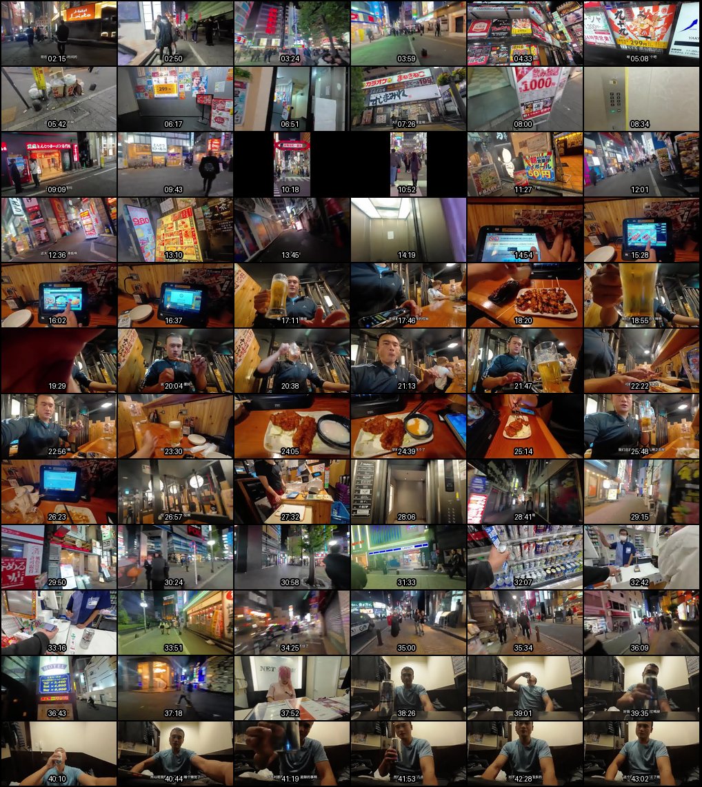 深夜东京新宿歌舞伎町一番街：凌晨2点女孩拉客的惊人街头实况！