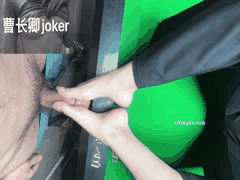 曹长卿台球室足疗御姐诱惑足膜秀_2