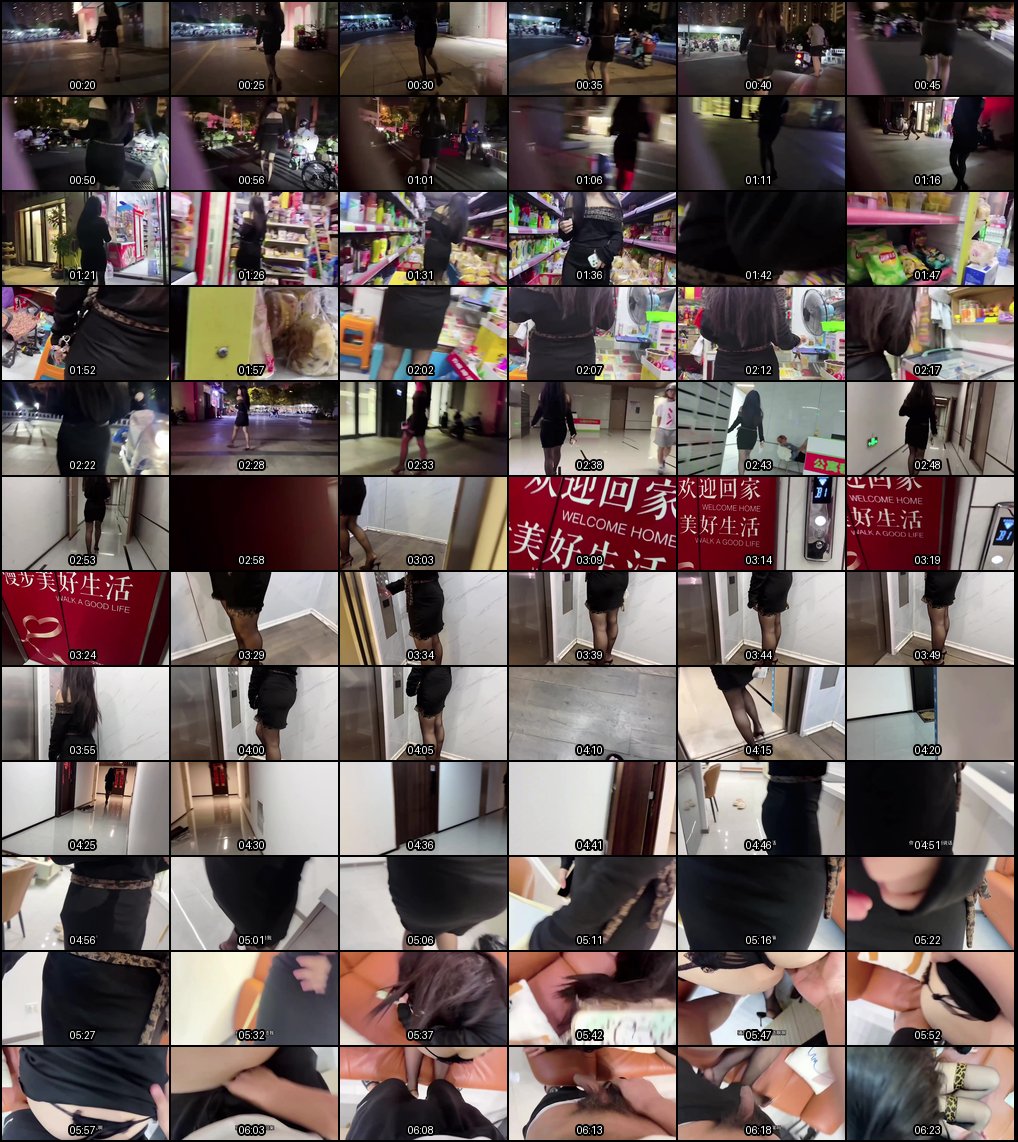 深夜跟踪极品白虎少妇回家，第一视角假邻居强干骚穴被老公打断