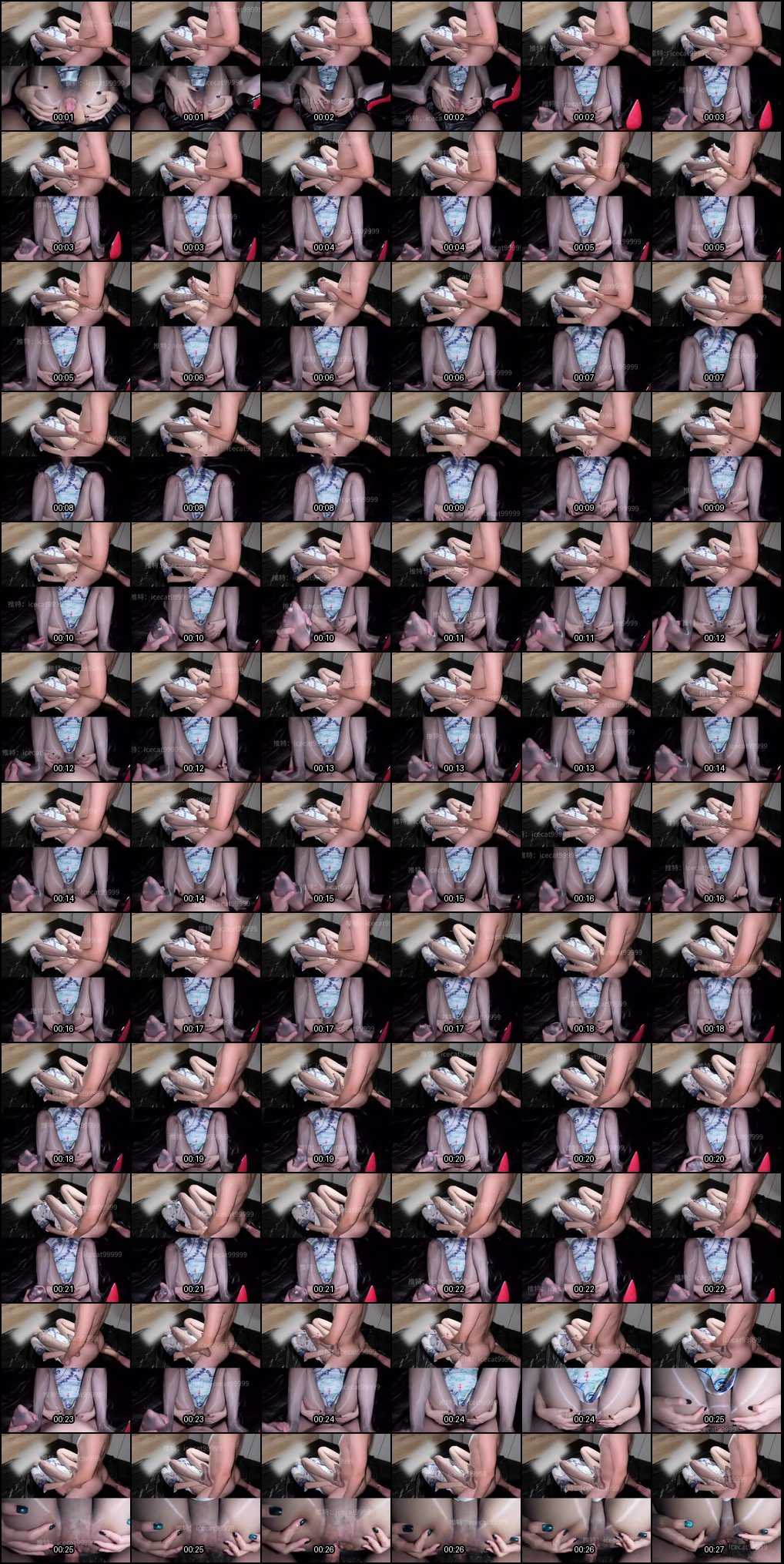 猫猫碎冰冰丝袜高跟诱惑短视频