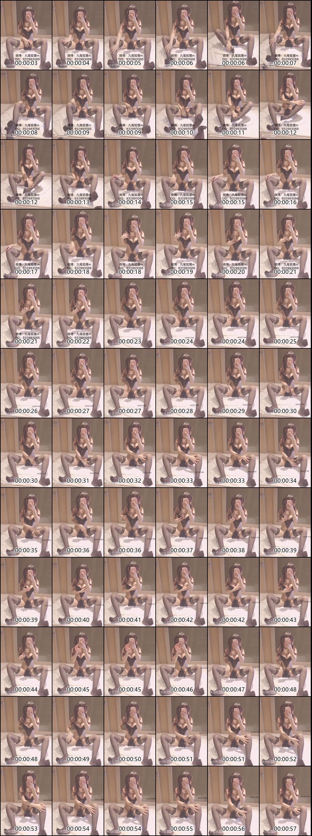 性感九尾狐狸黑色情趣内衣套装展示_2