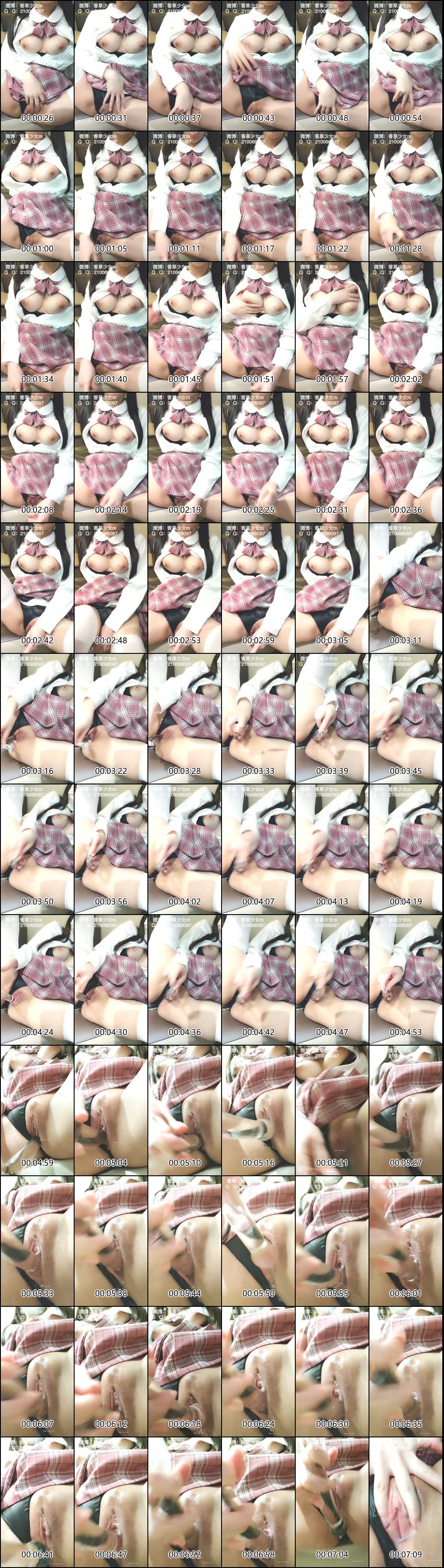 私人电影院中的九尾狐狸魅力展示