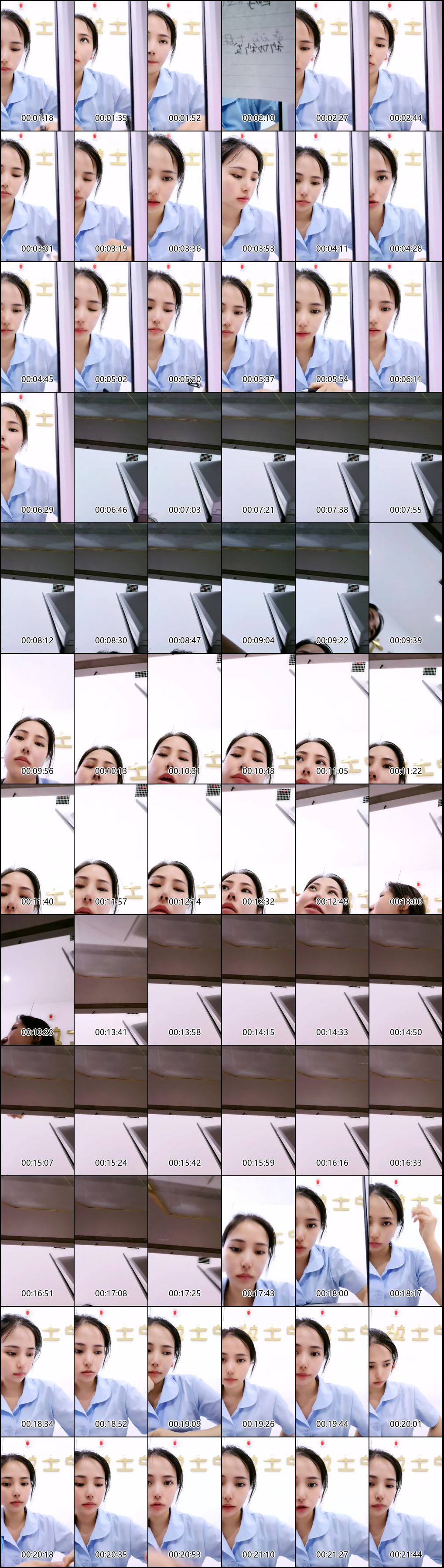 温柔可爱的护士角色扮演视频_5