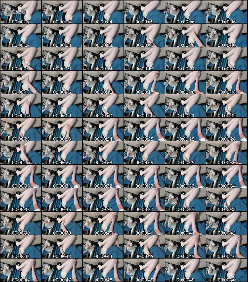 抖音白龙猫女丝袜魅惑_制服长腿玉足撩拨你的每寸神经