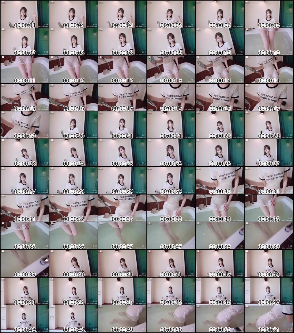 小狐仙安冉的美丽日常制服COSplay与丝袜美腿特写