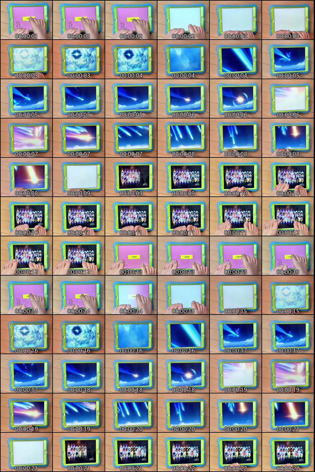 B站现役UP主草莓羽衣COS大尺度私拍合集_火辣诱惑直击灵魂欲火焚身