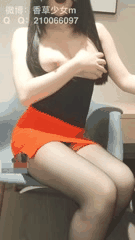 魅惑九尾狐狸御姐展现黑丝魅力