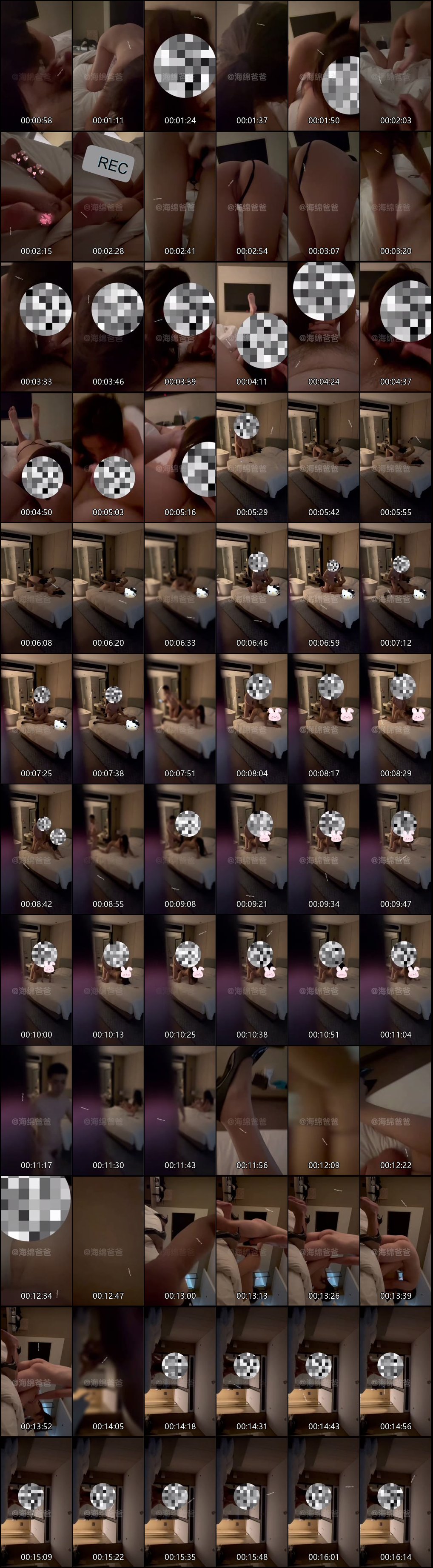 极品绿帽淫妻合集人妻露出调教自慰3P多人狂欢海绵宝宝世界刺激无限