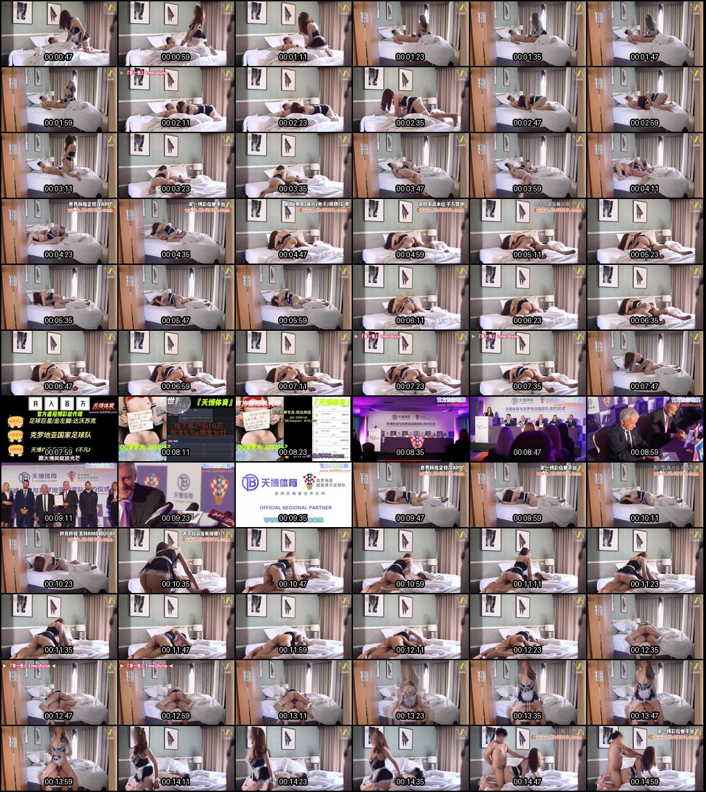 主人调教乖巧女仆永不分离_推倒后入骑乘偷拍激情高潮