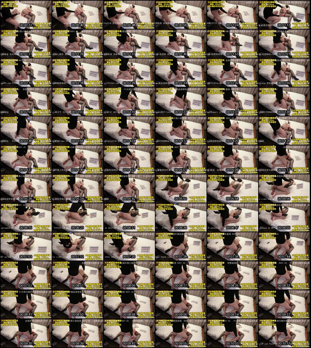 办公室极品秘书激情缠绵_扒开湿润私处直击高潮_必须内射狂欢